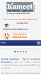 Mobile Screenshot of kameet.com
